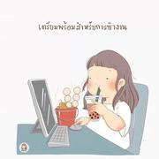 Monster116的个人资料头像