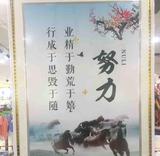 足智多谋缘来是你头像