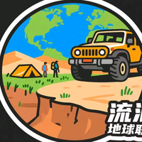 极刻智梦智能枕赤峰店头像