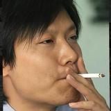 别惹雷子头像