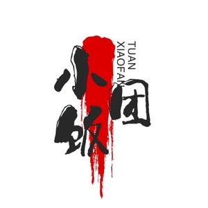国产漫画推荐看头像