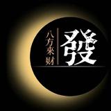 用户531343870683头像