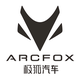 ARCFOX极狐宁夏耀途体验中心头像