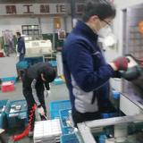 小张防水头像
