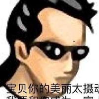 反方向奔跑3头像