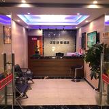 黄渚亿佳快捷酒店头像