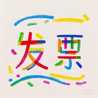 餐饮住宿其他行业头像