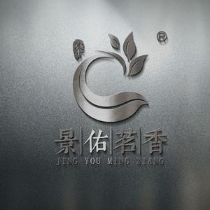 景佑茗香普洱茶头像