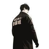 无量纲432头像