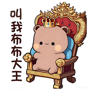 BuildingAI晌的个人资料头像