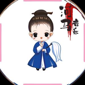 河马音乐头像