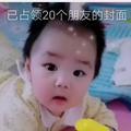 双鸭山市玩的能好头像