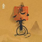 Beinganoutsider头像