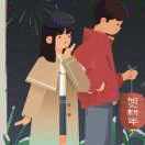 尹星君的个人资料头像