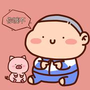 阿心的个人资料头像