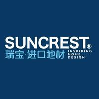 SUNCREST瑞宝|进口地材-Lee头像