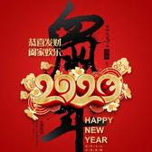 不正干的好男人头像