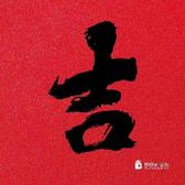 小毛驴怼大巴头像