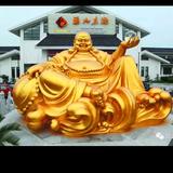 师总头像