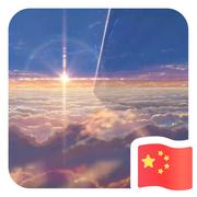 凌龍的个人资料头像