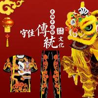 新人发红包993头像