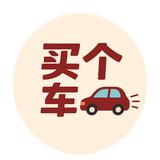 盐城森风哪吒蔡伟头像