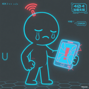 Agent加载失败的个人资料头像