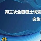 地信邵先生头像