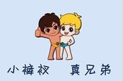 wsnd的个人资料头像
