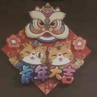 叫我大王8Q4e头像