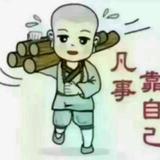 一丝暖风495头像