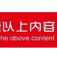 用户7021117661804头像