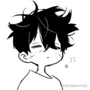 來了來了的个人资料头像