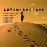 用户3073615600612头像