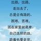 沧浪之水CH1982头像