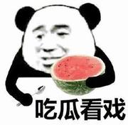 小小的优雅者的个人资料头像