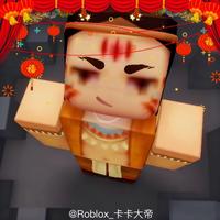 一架降落在成田机场的厦航737头像