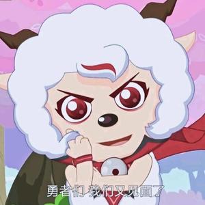 破影大王头像