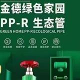 手机用户幸福在梦里飞头像