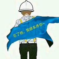 凌晨头像