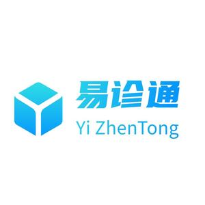 易诊通头像