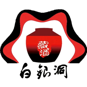 中国白银洞国藏酒庄头像