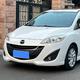 遛Mazda5头像