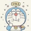 是小吖947头像