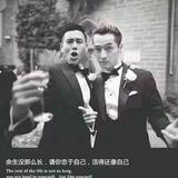 仲成量身定制西装polo衫工作服头像