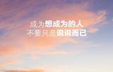 handonch头像