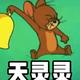 用户2886936353653头像