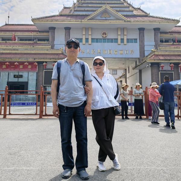 行者和轻轻的自驾旅行头像