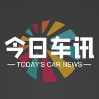 爱车小佳能头像