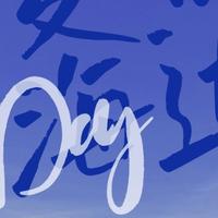 汕头拓海本海头像